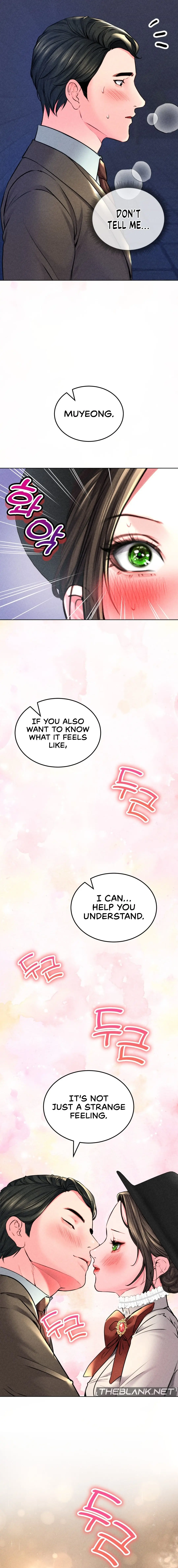 Modern Apartment, Gyeonseong 1930 Episode 17 - Page 15