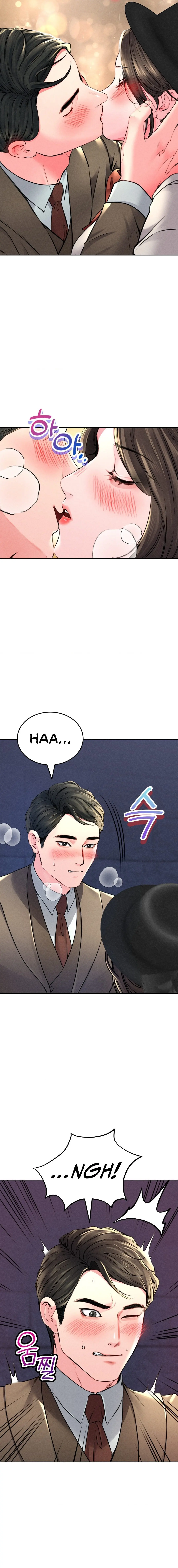 Modern Apartment, Gyeonseong 1930 Episode 17 - Page 16