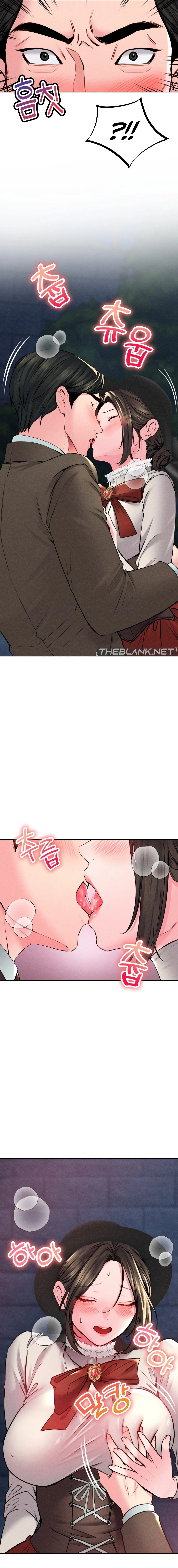 Modern Apartment, Gyeonseong 1930 Episode 17 - Page 3