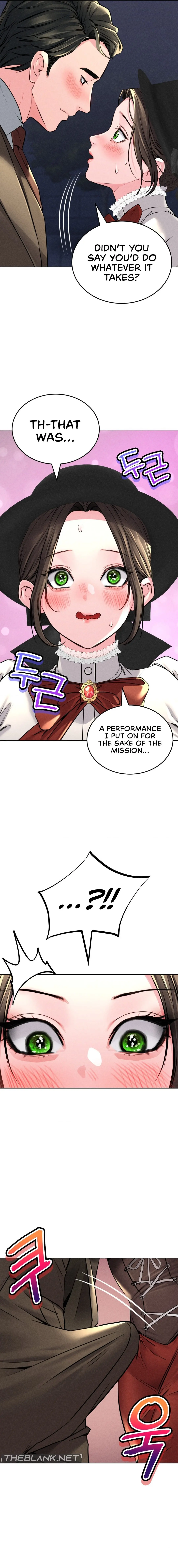 Modern Apartment, Gyeonseong 1930 Episode 17 - Page 8