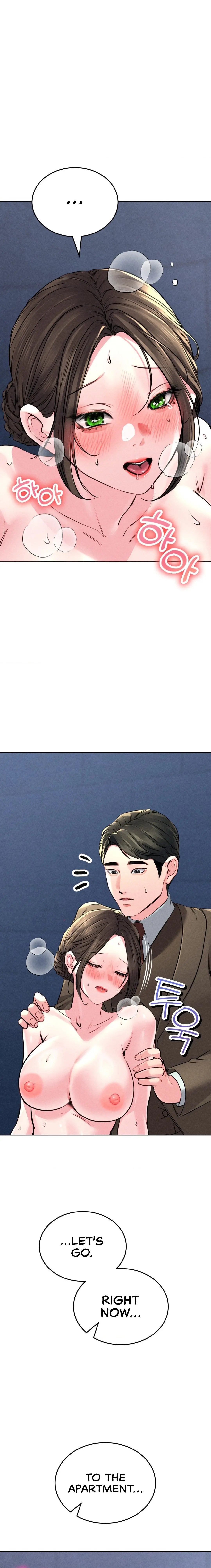 Modern Apartment, Gyeonseong 1930 Episode 18 - Page 12