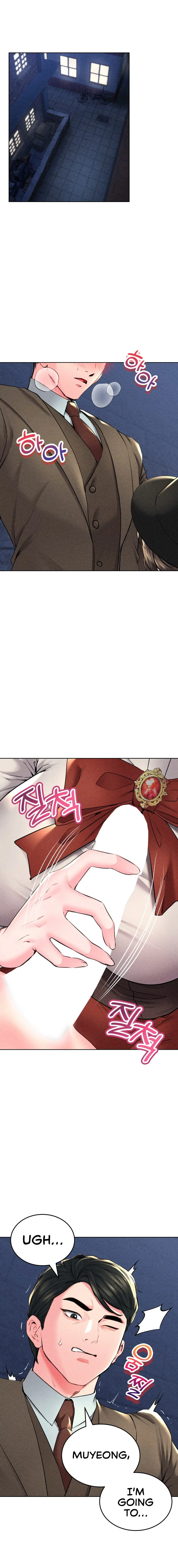 Modern Apartment, Gyeonseong 1930 Episode 18 - Page 3