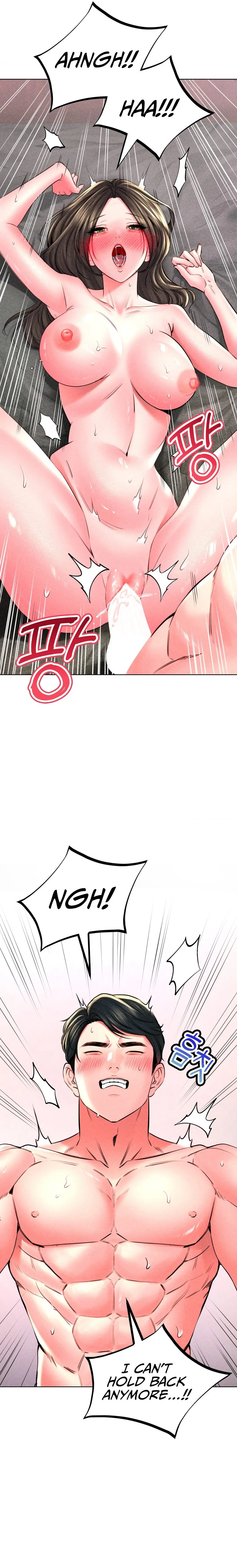 Modern Apartment, Gyeonseong 1930 Episode 19 - Page 10