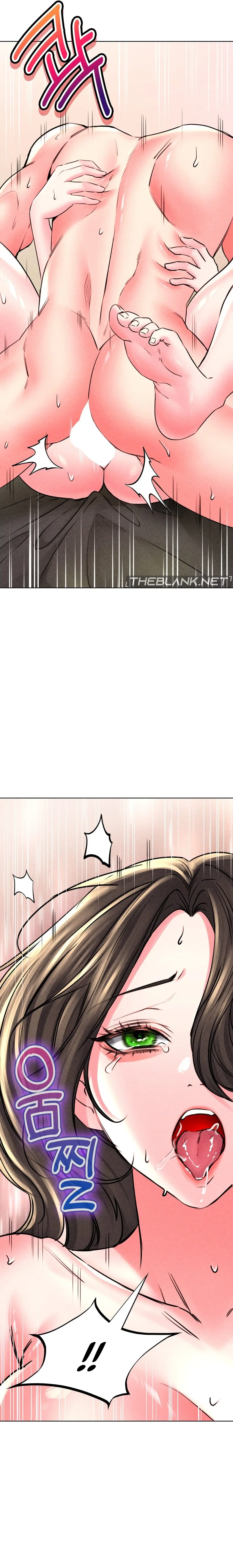 Modern Apartment, Gyeonseong 1930 Episode 19 - Page 11