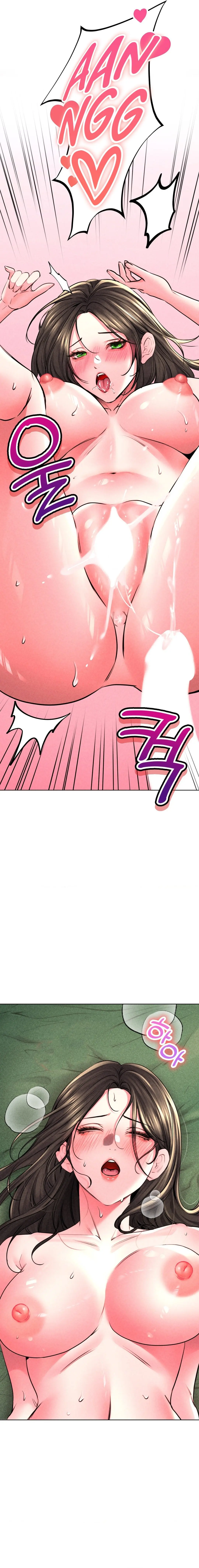 Modern Apartment, Gyeonseong 1930 Episode 19 - Page 12