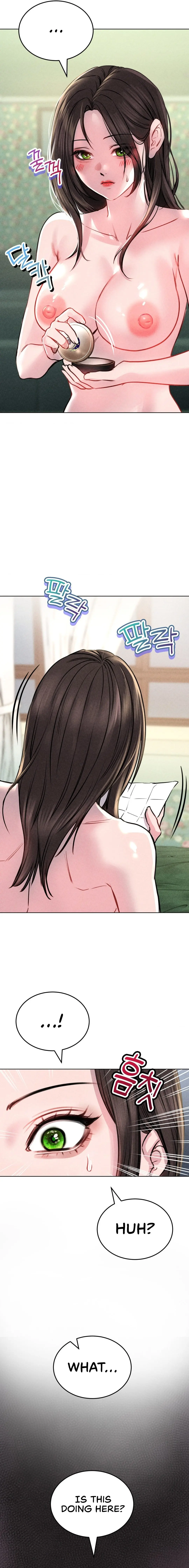 Modern Apartment, Gyeonseong 1930 Episode 19 - Page 22