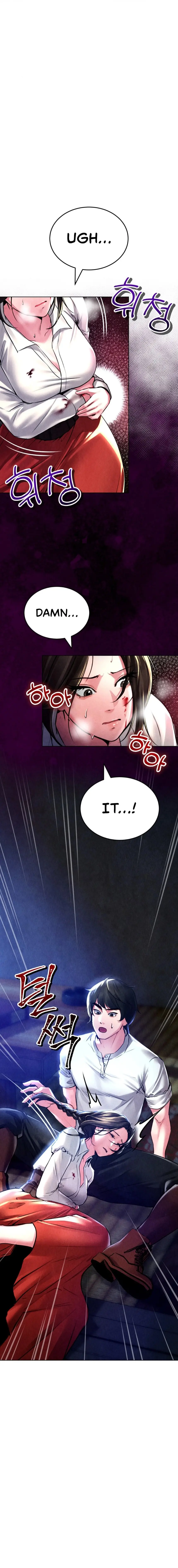 Modern Apartment, Gyeonseong 1930 Episode 2 - Page 12