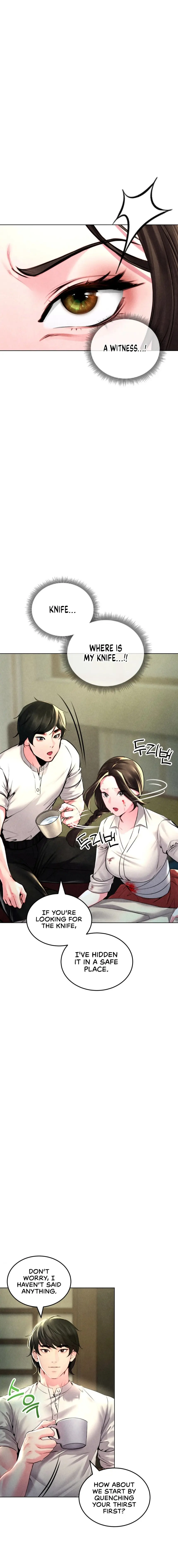 Modern Apartment, Gyeonseong 1930 Episode 2 - Page 16