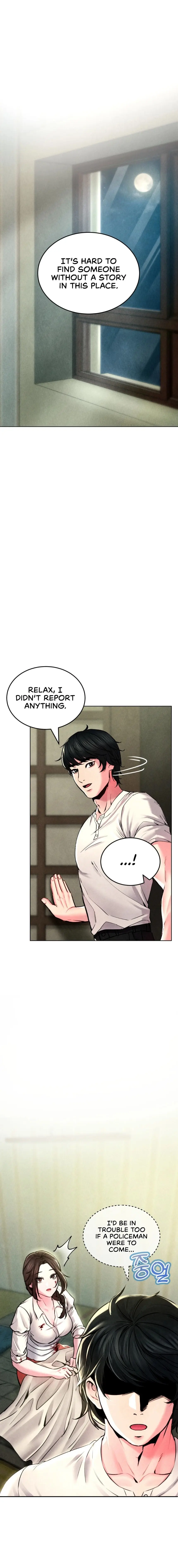 Modern Apartment, Gyeonseong 1930 Episode 2 - Page 20