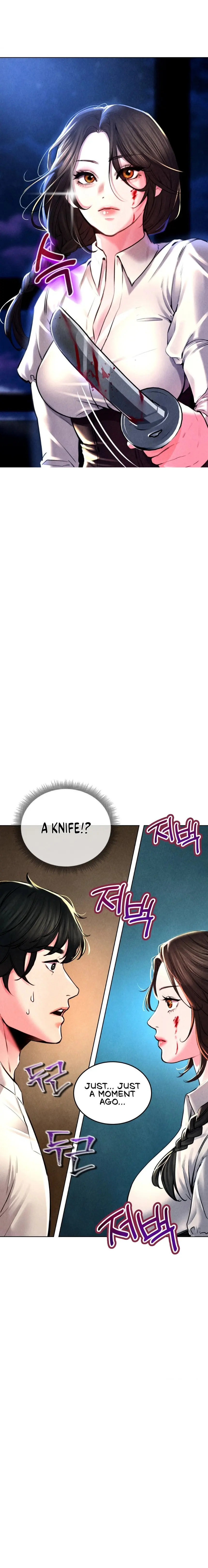 Modern Apartment, Gyeonseong 1930 Episode 2 - Page 5