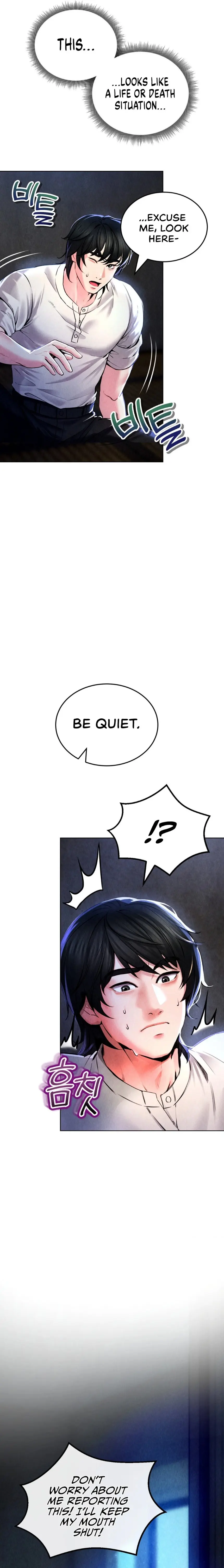 Modern Apartment, Gyeonseong 1930 Episode 2 - Page 8
