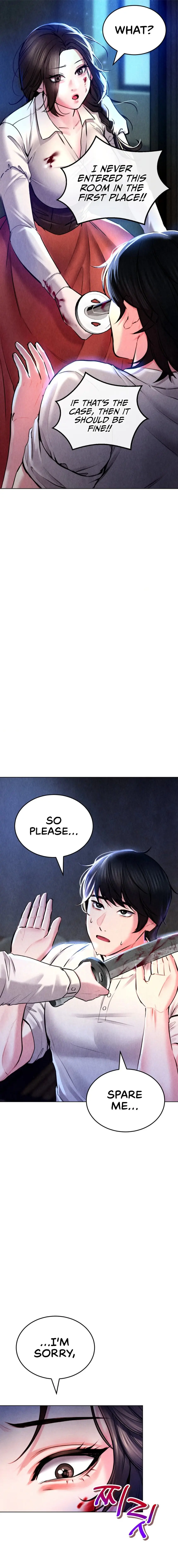 Modern Apartment, Gyeonseong 1930 Episode 2 - Page 9