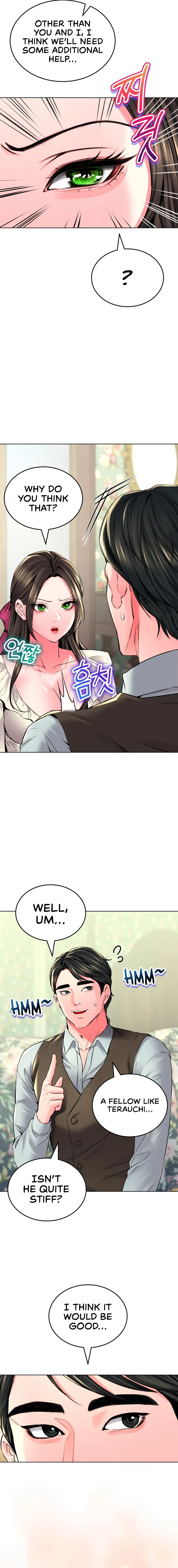 Modern Apartment, Gyeonseong 1930 Episode 22 - Page 13