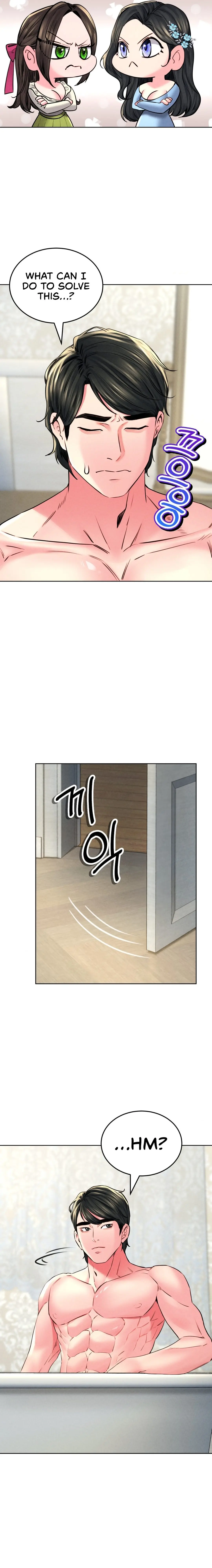 Modern Apartment, Gyeonseong 1930 Episode 22 - Page 19