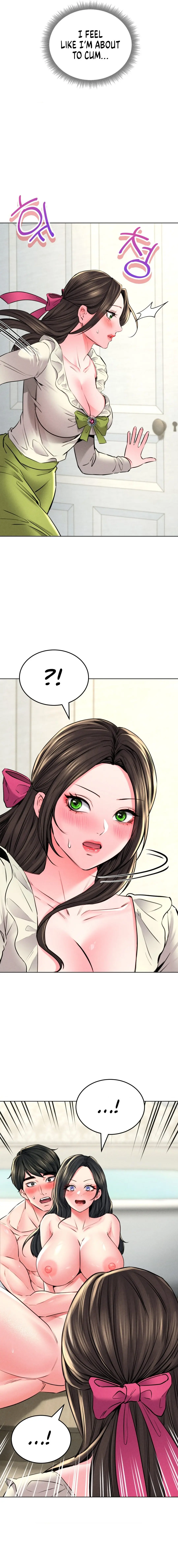 Modern Apartment, Gyeonseong 1930 Episode 23 - Page 12