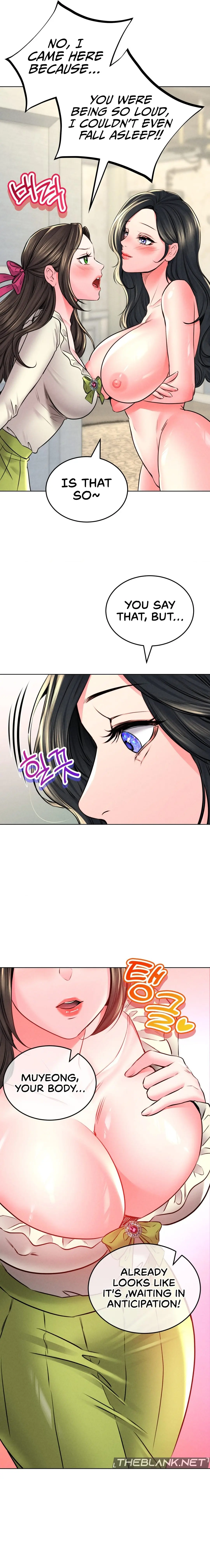Modern Apartment, Gyeonseong 1930 Episode 23 - Page 17