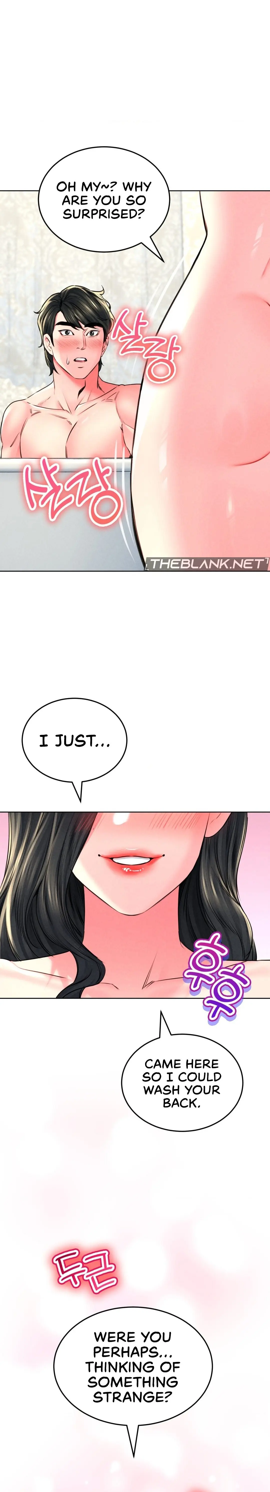 Modern Apartment, Gyeonseong 1930 Episode 23 - Page 2