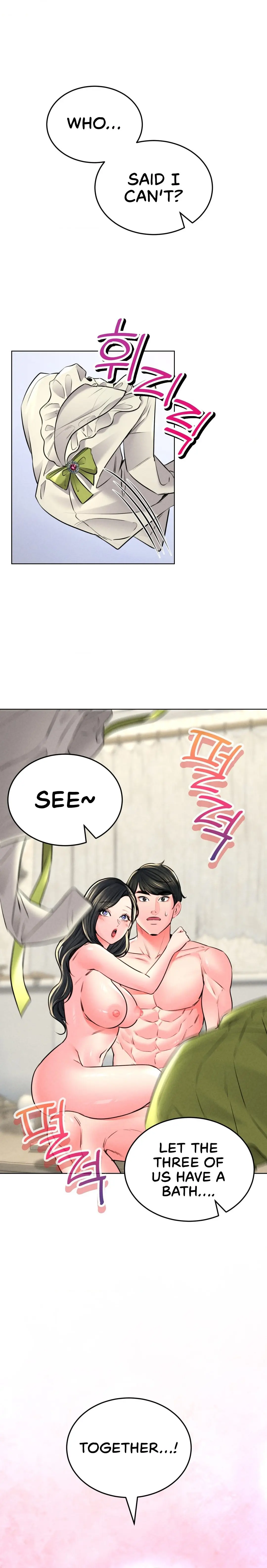 Modern Apartment, Gyeonseong 1930 Episode 23 - Page 20