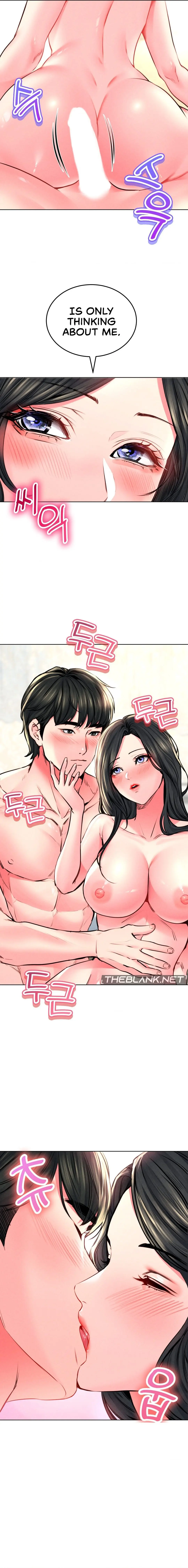 Modern Apartment, Gyeonseong 1930 Episode 23 - Page 7