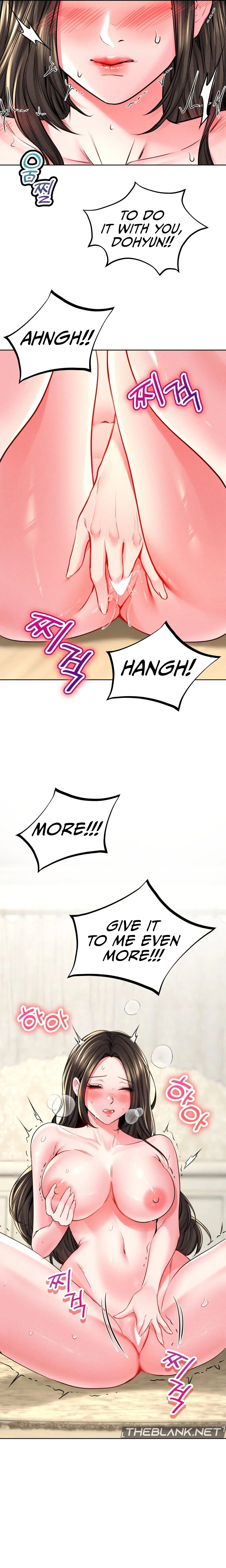 Modern Apartment, Gyeonseong 1930 Episode 24 - Page 17