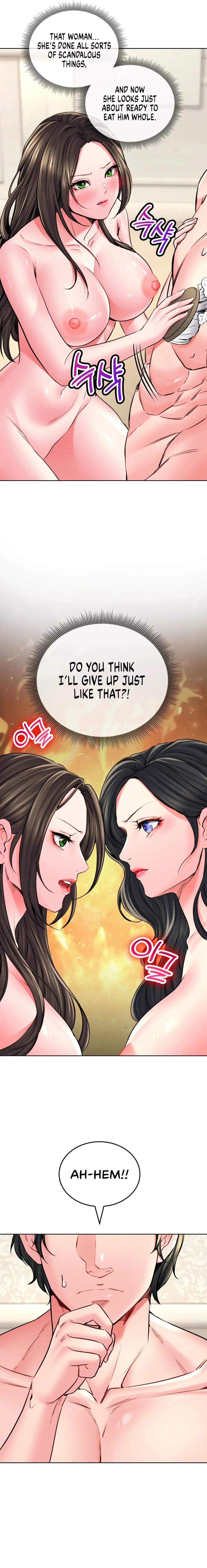Modern Apartment, Gyeonseong 1930 Episode 24 - Page 5