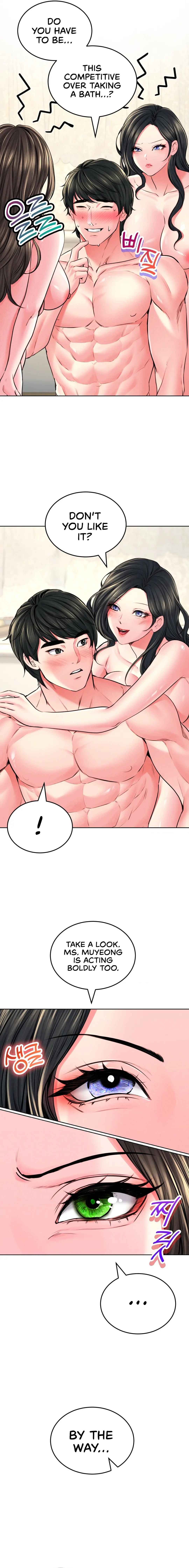 Modern Apartment, Gyeonseong 1930 Episode 24 - Page 6