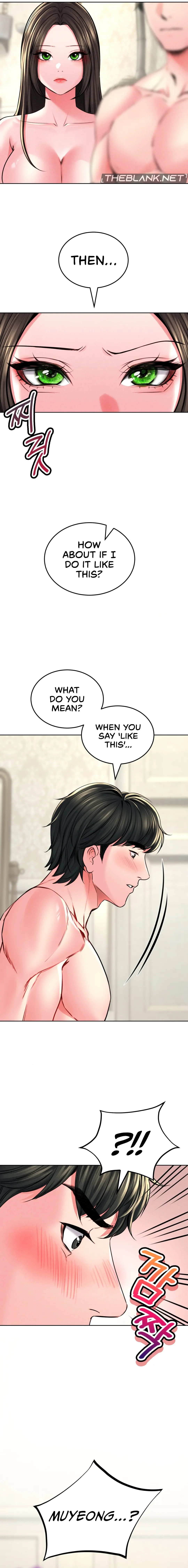 Modern Apartment, Gyeonseong 1930 Episode 24 - Page 8