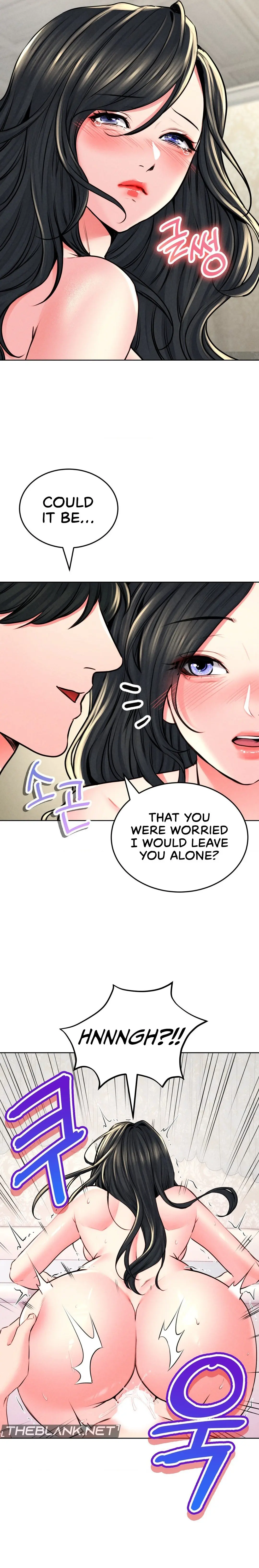 Modern Apartment, Gyeonseong 1930 Episode 25 - Page 11
