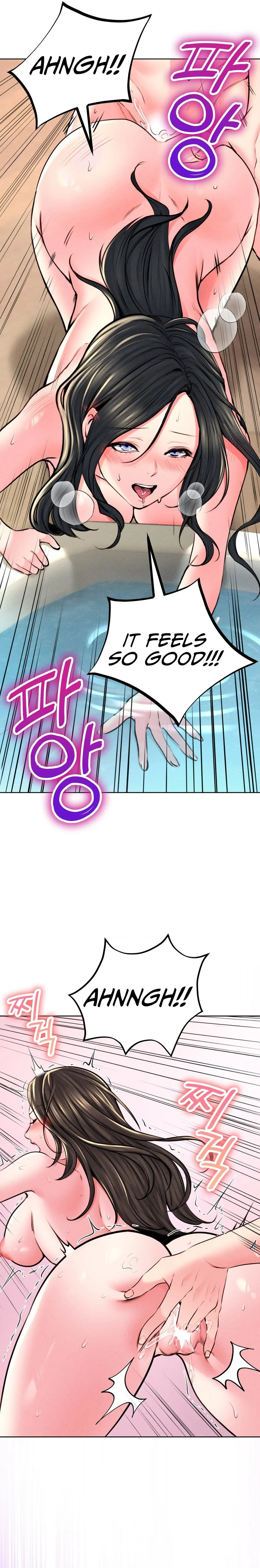Modern Apartment, Gyeonseong 1930 Episode 25 - Page 12