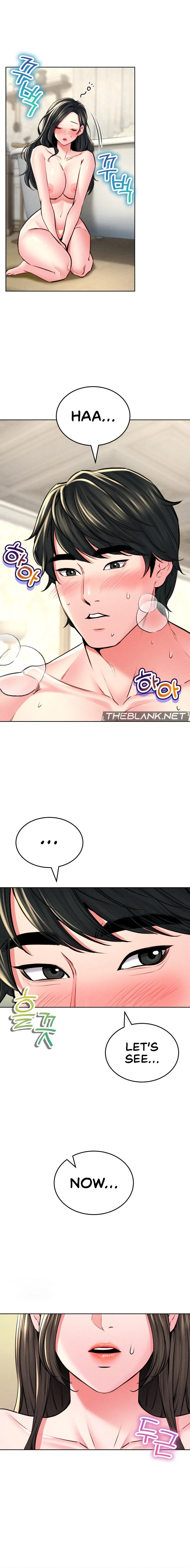 Modern Apartment, Gyeonseong 1930 Episode 25 - Page 14