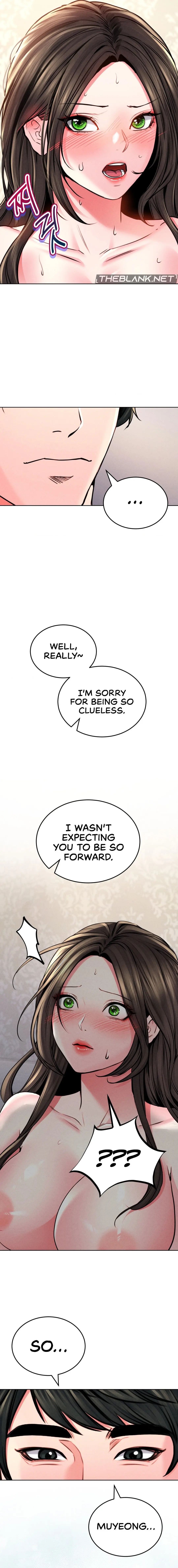Modern Apartment, Gyeonseong 1930 Episode 25 - Page 19