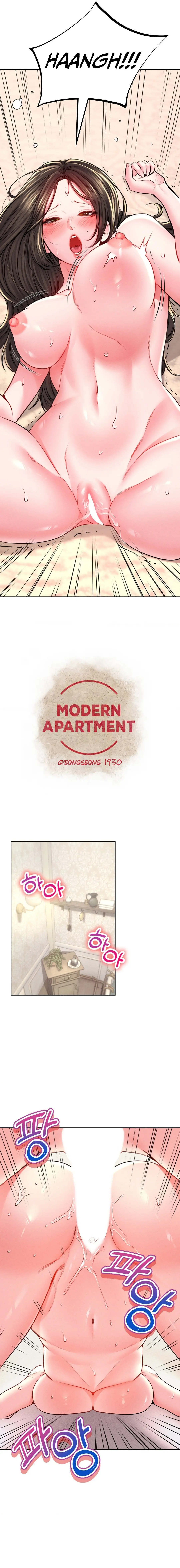 Modern Apartment, Gyeonseong 1930 Episode 25 - Page 2