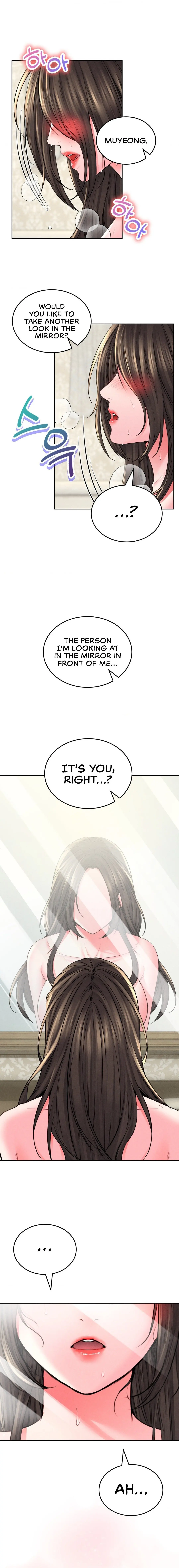 Modern Apartment, Gyeonseong 1930 Episode 26 - Page 17