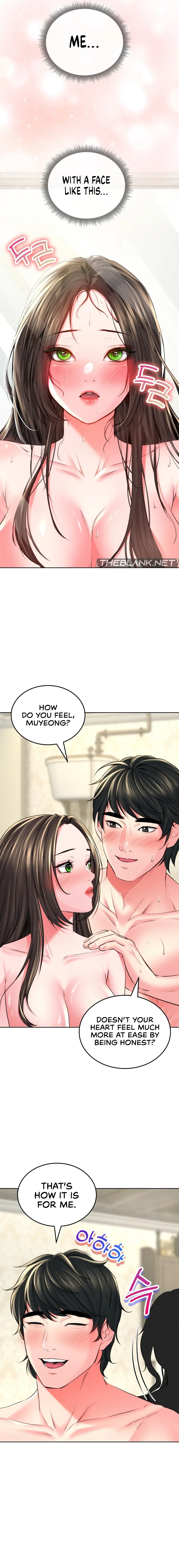 Modern Apartment, Gyeonseong 1930 Episode 26 - Page 18