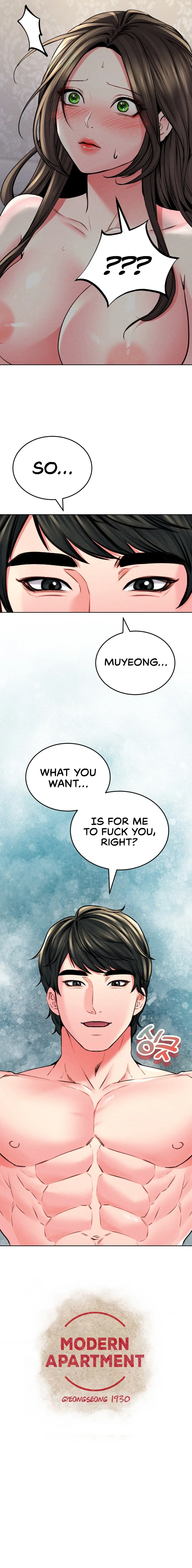Modern Apartment, Gyeonseong 1930 Episode 26 - Page 3