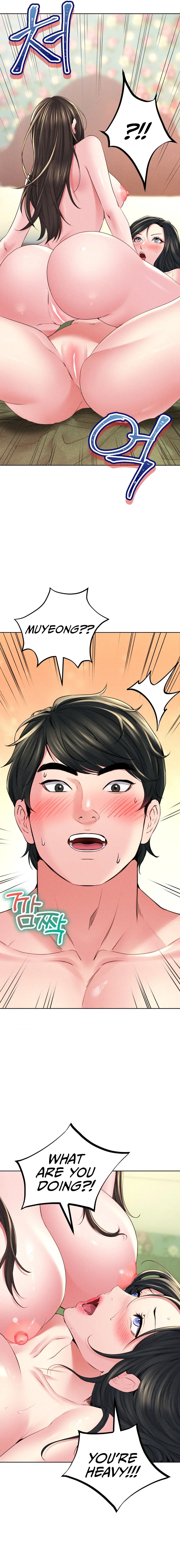 Modern Apartment, Gyeonseong 1930 Episode 27 - Page 10