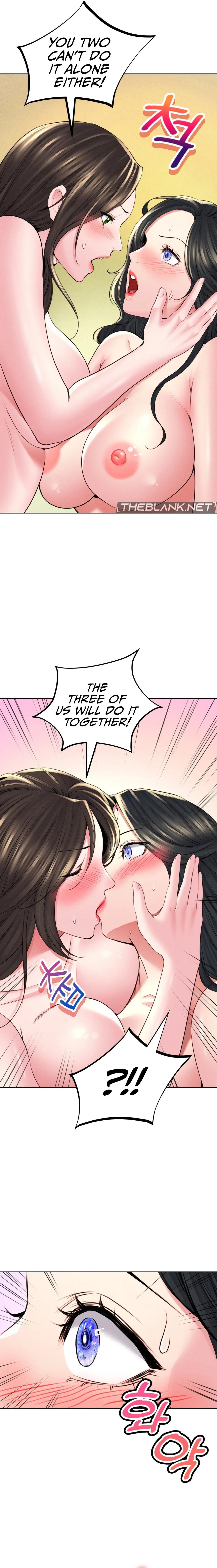 Modern Apartment, Gyeonseong 1930 Episode 27 - Page 11