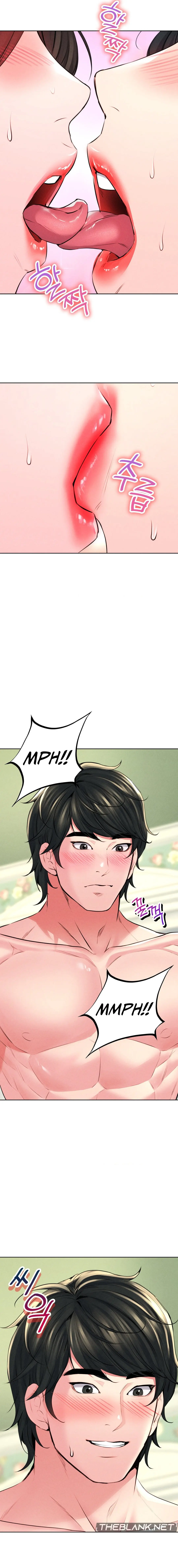 Modern Apartment, Gyeonseong 1930 Episode 27 - Page 12