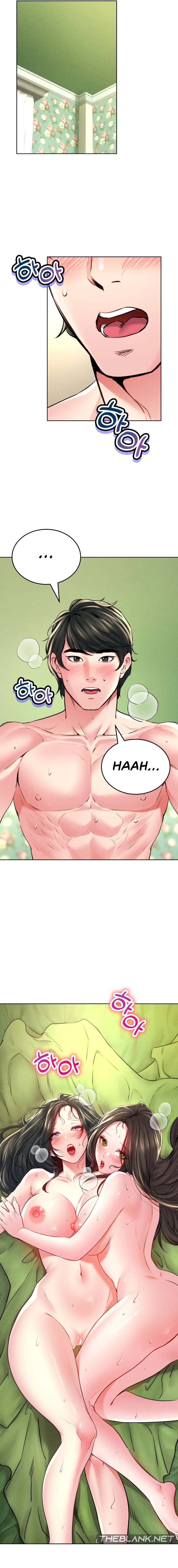Modern Apartment, Gyeonseong 1930 Episode 27 - Page 18