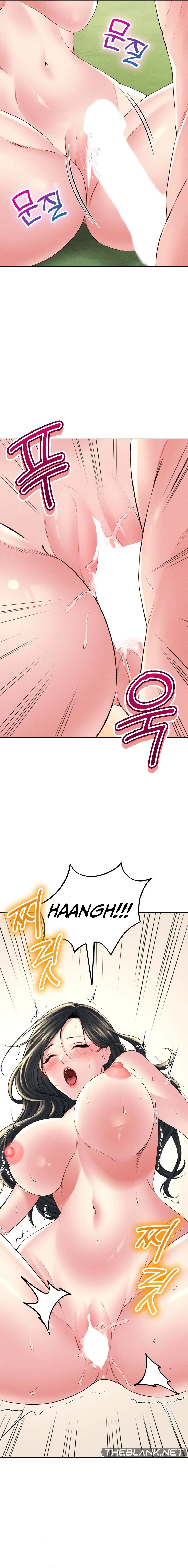Modern Apartment, Gyeonseong 1930 Episode 27 - Page 7