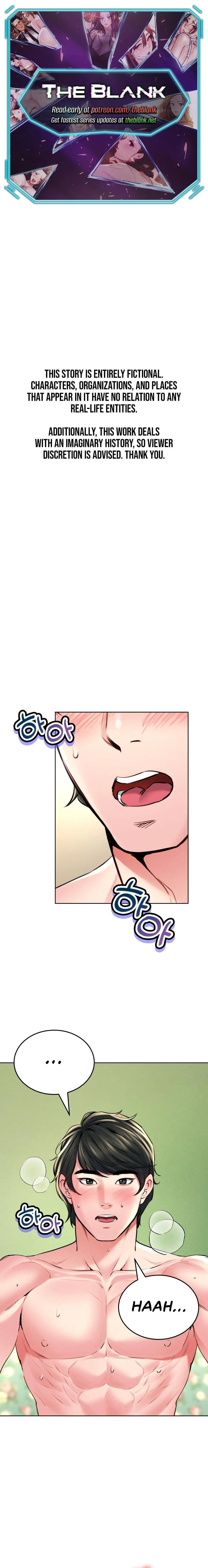 Modern Apartment, Gyeonseong 1930 Episode 28 - Page 1