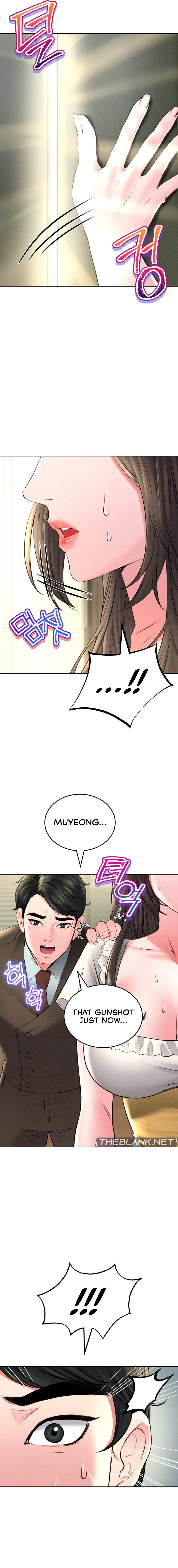 Modern Apartment, Gyeonseong 1930 Episode 28 - Page 13