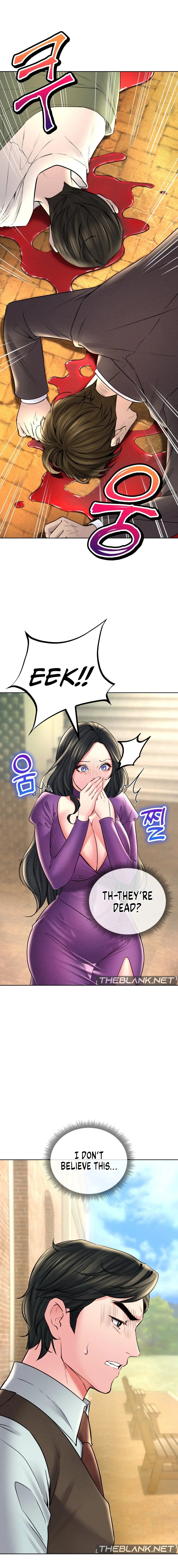 Modern Apartment, Gyeonseong 1930 Episode 28 - Page 14