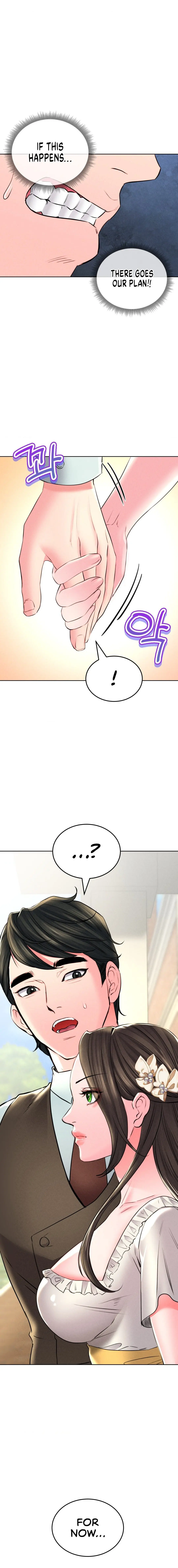 Modern Apartment, Gyeonseong 1930 Episode 28 - Page 15