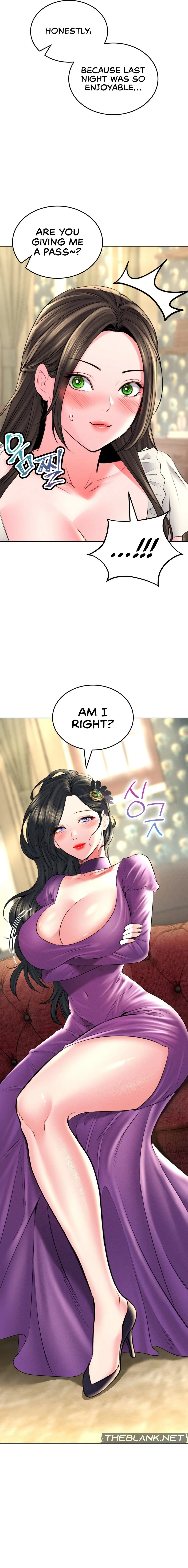 Modern Apartment, Gyeonseong 1930 Episode 28 - Page 6