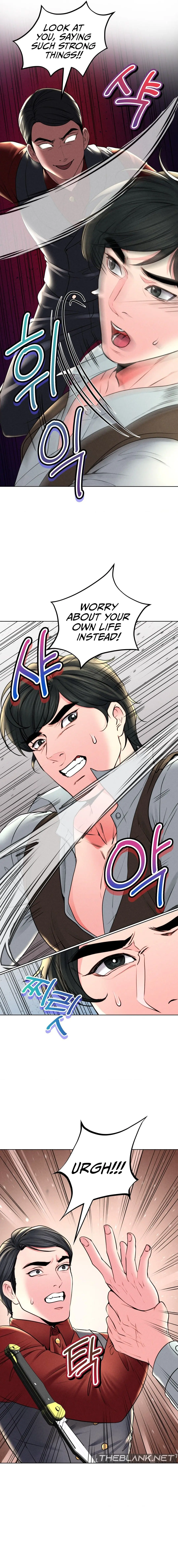 Modern Apartment, Gyeonseong 1930 Episode 29 - Page 17