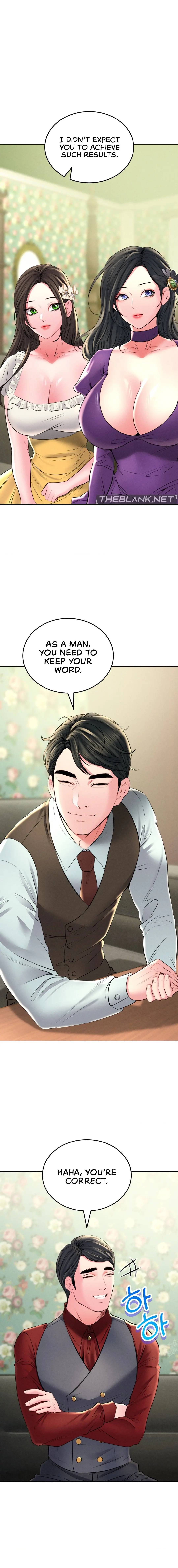 Modern Apartment, Gyeonseong 1930 Episode 29 - Page 5