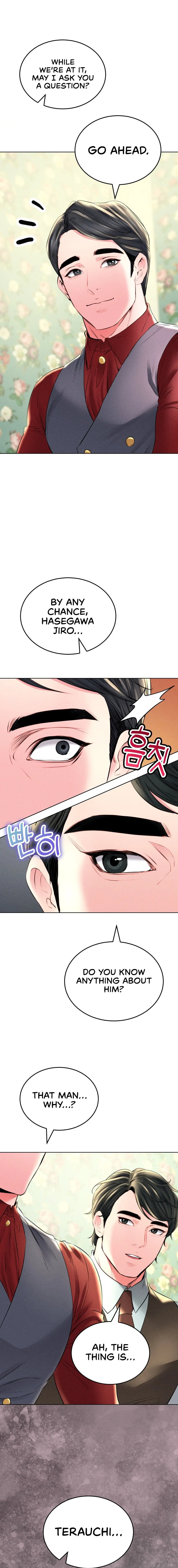 Modern Apartment, Gyeonseong 1930 Episode 29 - Page 6
