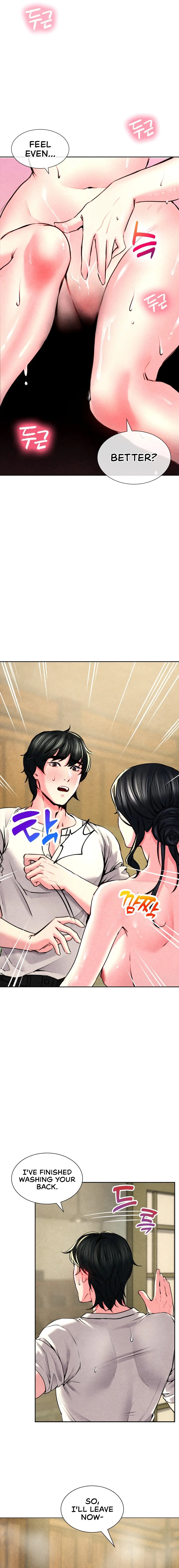 Modern Apartment, Gyeonseong 1930 Episode 3 - Page 16