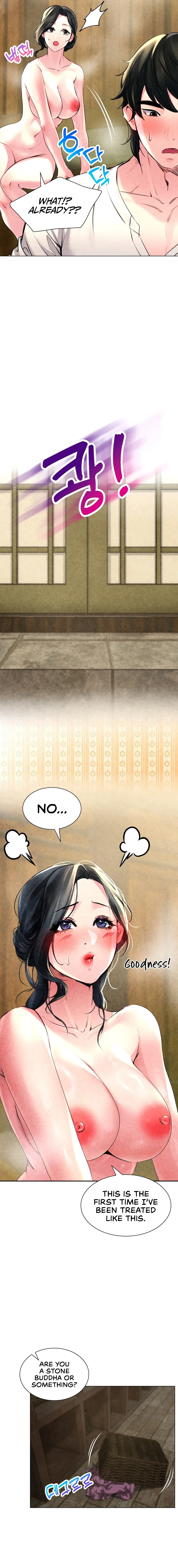 Modern Apartment, Gyeonseong 1930 Episode 3 - Page 17